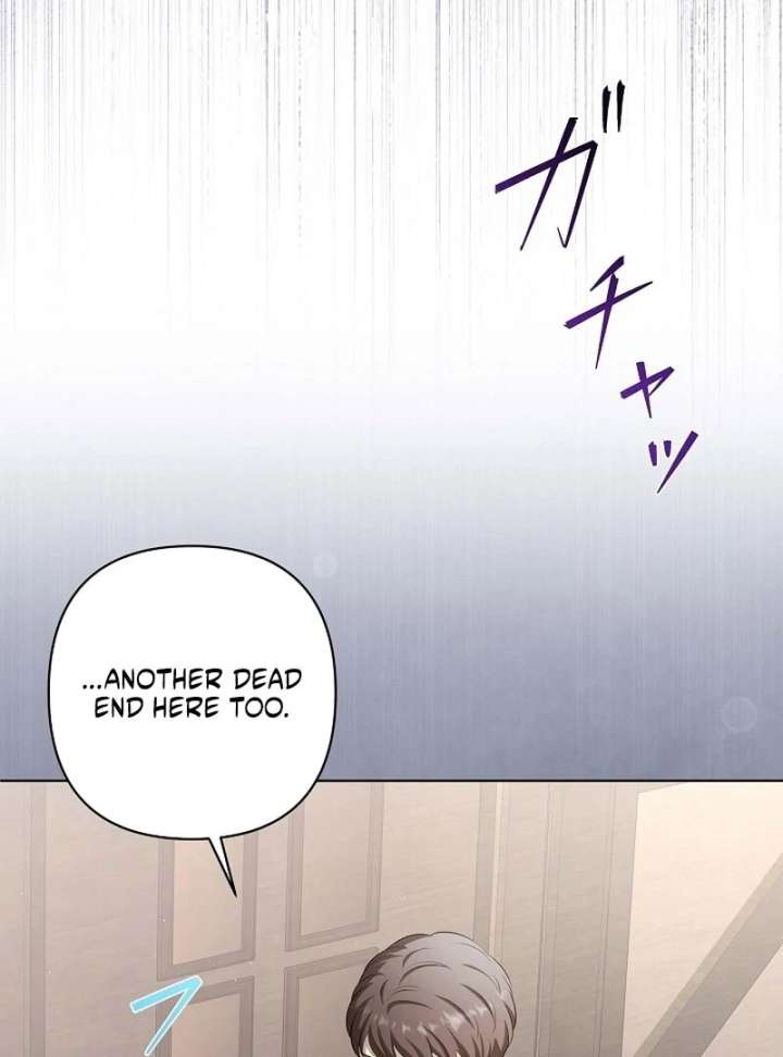 The Fake Bride Can’t Escape Chapter 48 - Page 82