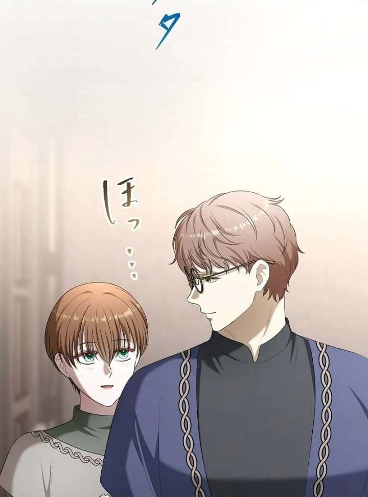 The Fake Bride Can’t Escape Chapter 48 - Page 87