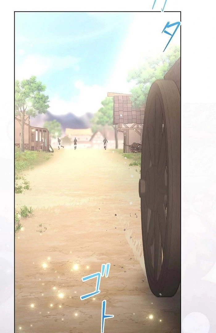 The Fake Bride Can’t Escape Chapter 49 - Page 101