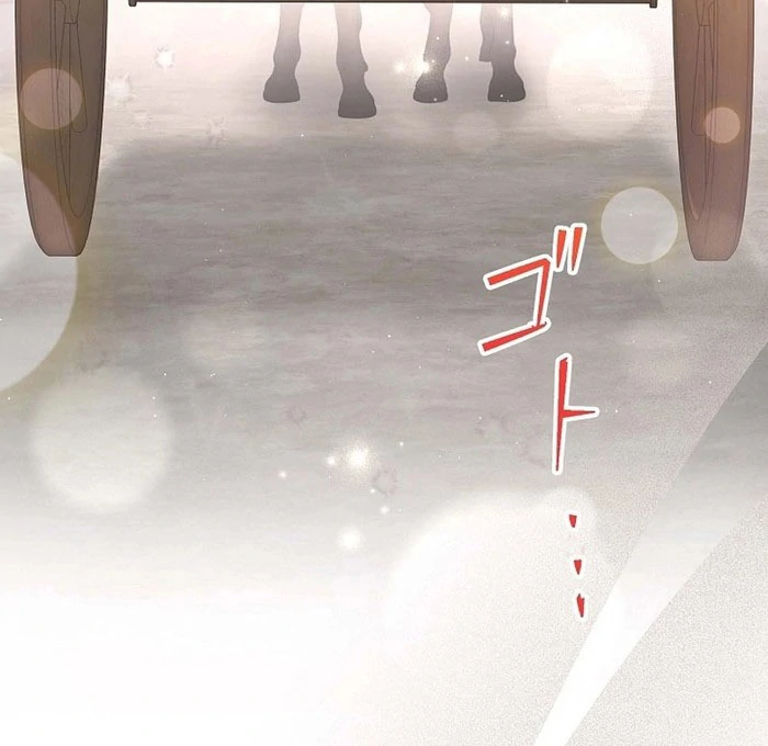 The Fake Bride Can’t Escape Chapter 49 - Page 106