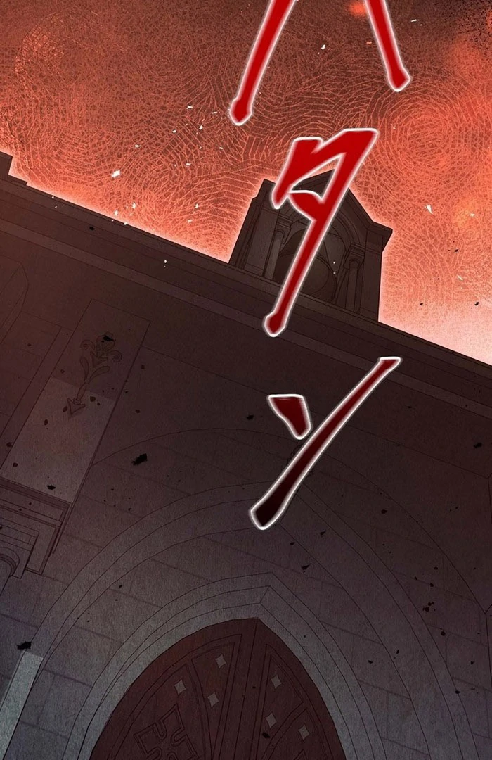 The Fake Bride Can’t Escape Chapter 49 - Page 29