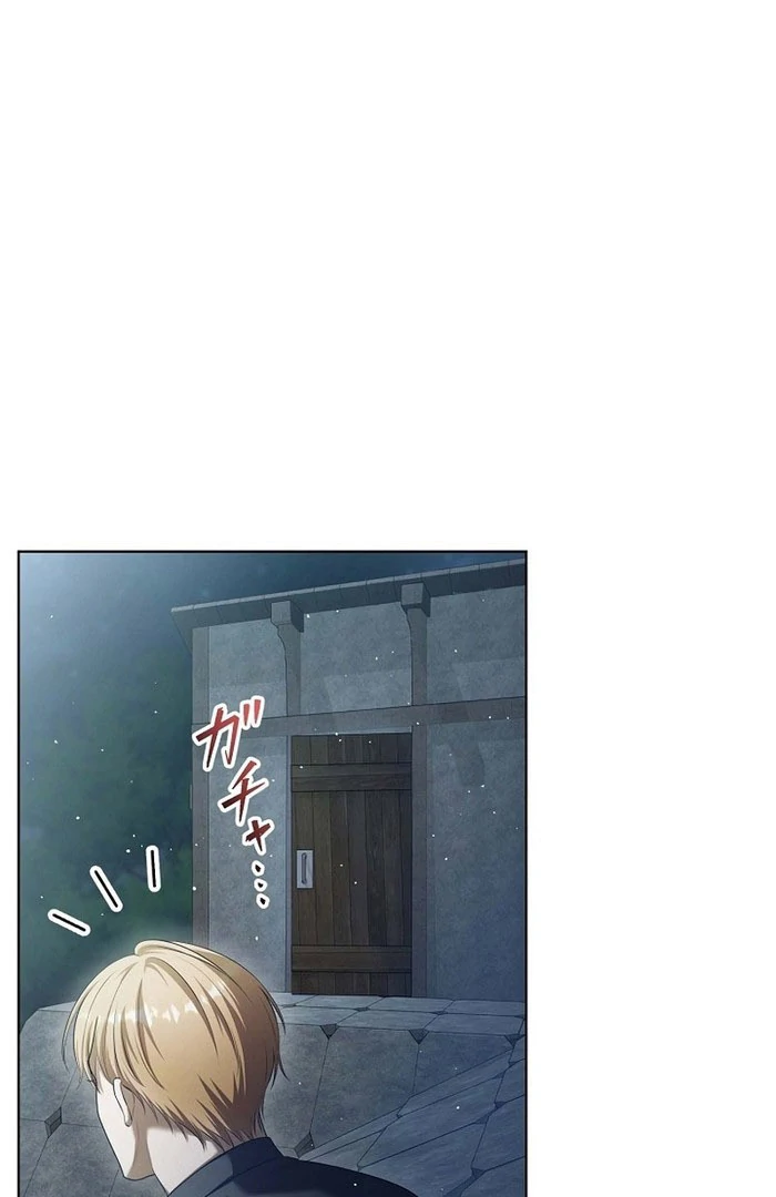 The Fake Bride Can’t Escape Chapter 49 - Page 8