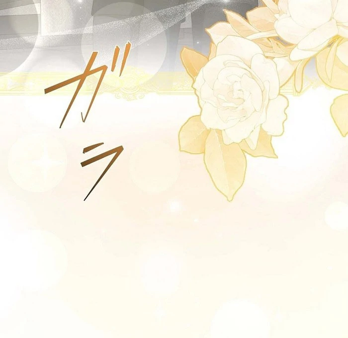 The Fake Bride Can’t Escape Chapter 49 - Page 90