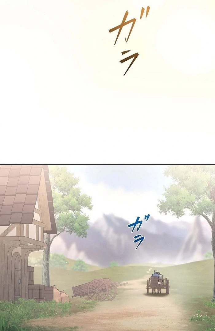 The Fake Bride Can’t Escape Chapter 49 - Page 91