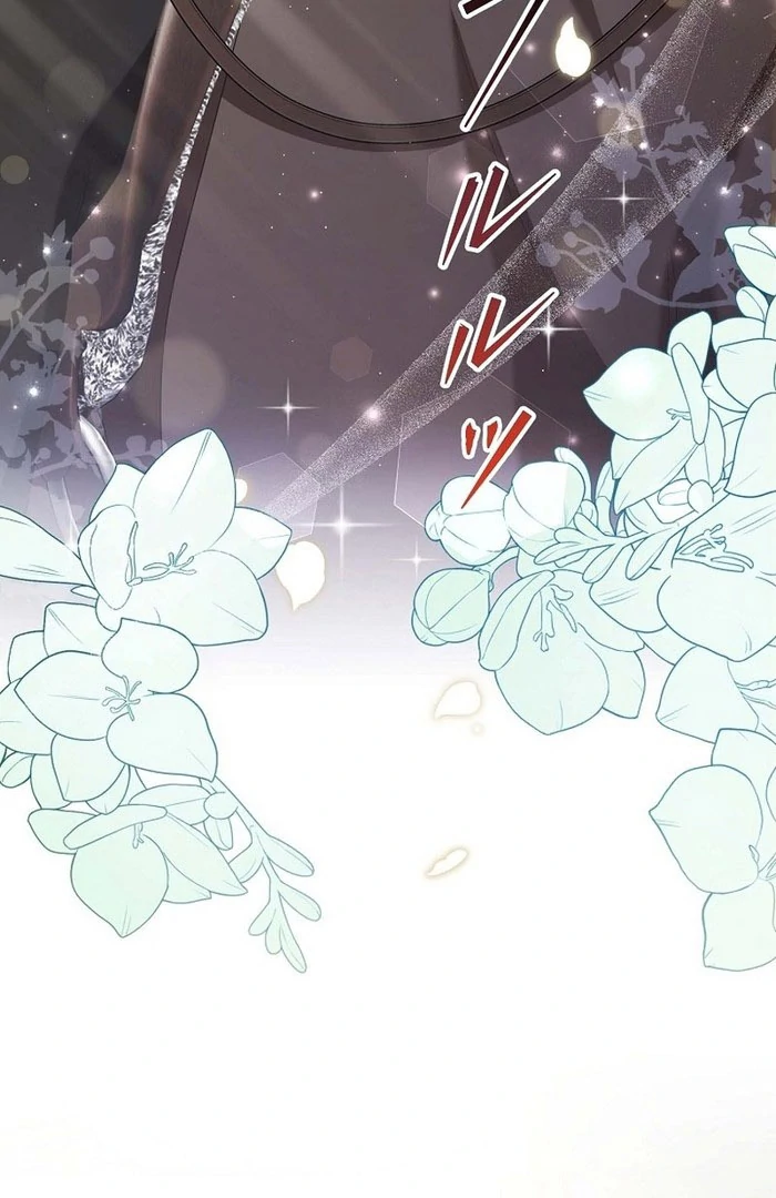 The Fake Bride Can’t Escape Chapter 49 - Page 95