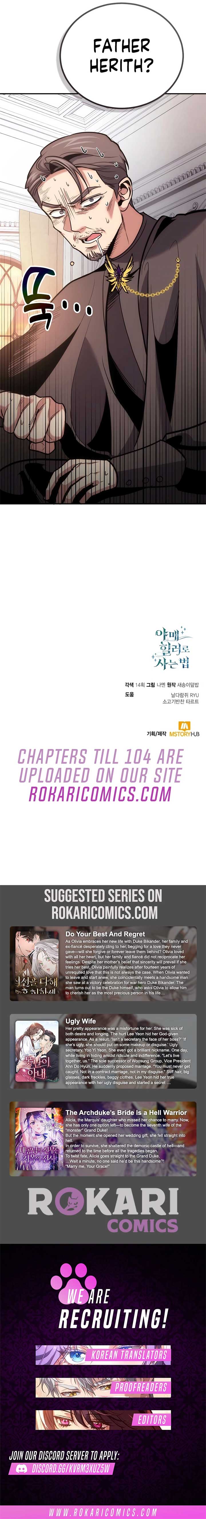 How to Live as an Illegal Healer Chapter 102 - Page 11
