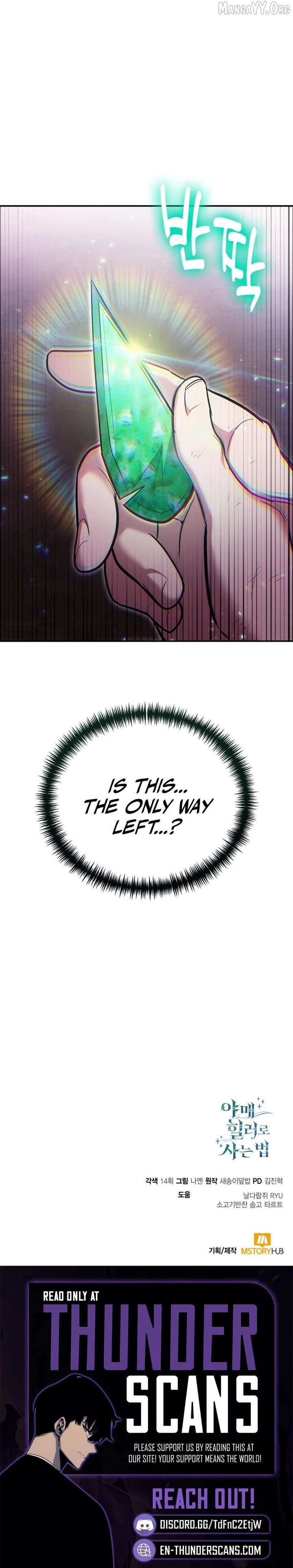 How to Live as an Illegal Healer Chapter 120 - Page 20