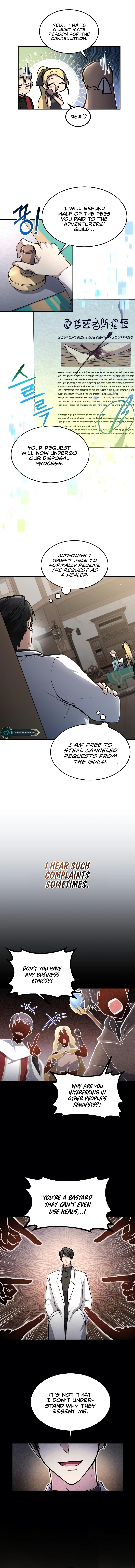 How to Live as an Illegal Healer Chapter 13 - Page 3