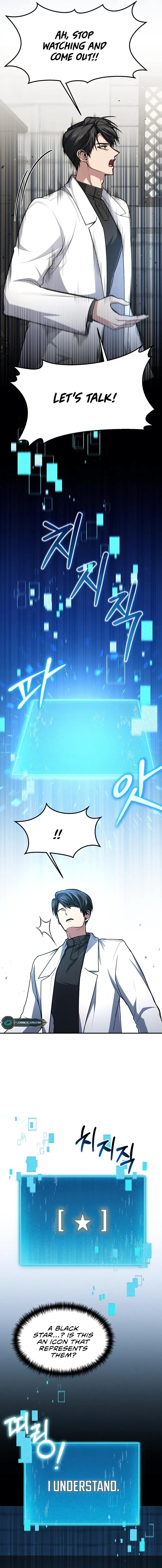 How to Live as an Illegal Healer Chapter 14 - Page 3