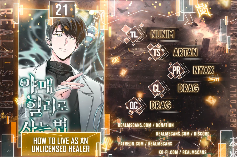 How to Live as an Illegal Healer Chapter 21 - Page 1