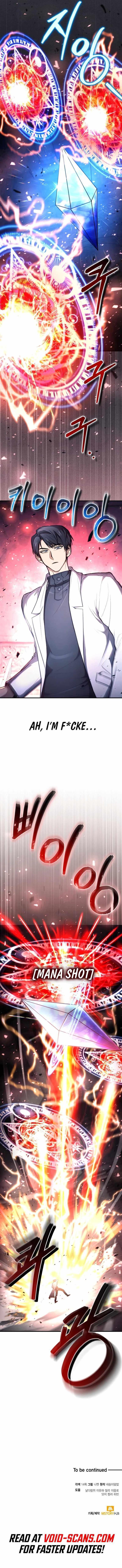 How to Live as an Illegal Healer Chapter 31 - Page 17