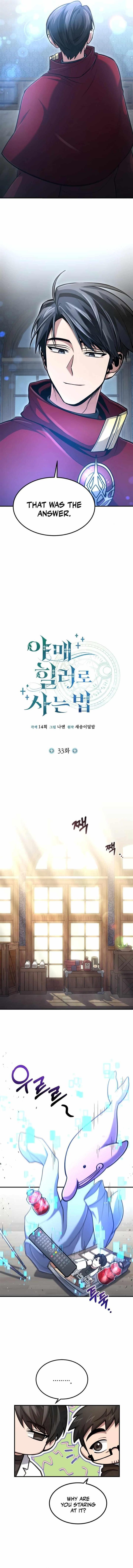 How to Live as an Illegal Healer Chapter 33 - Page 5