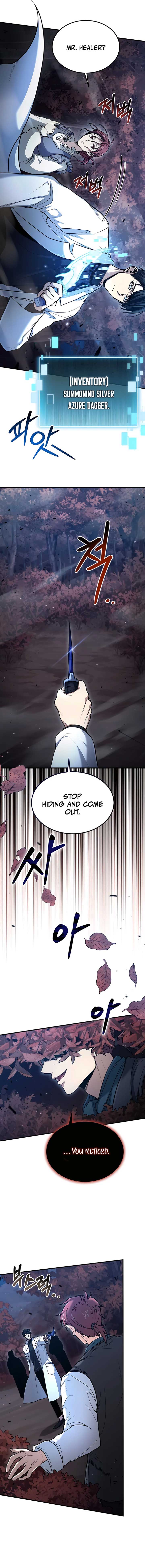 How to Live as an Illegal Healer Chapter 41 - Page 5
