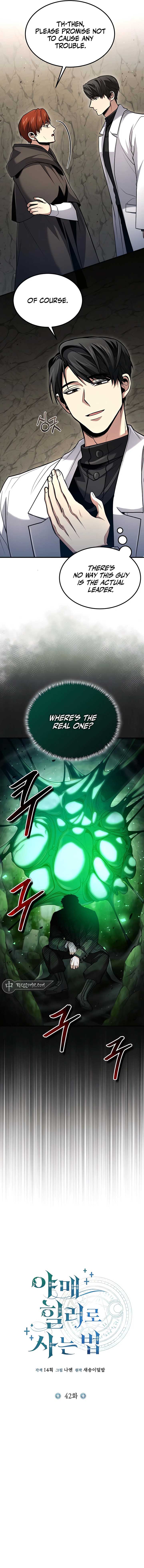 How to Live as an Illegal Healer Chapter 42 - Page 4