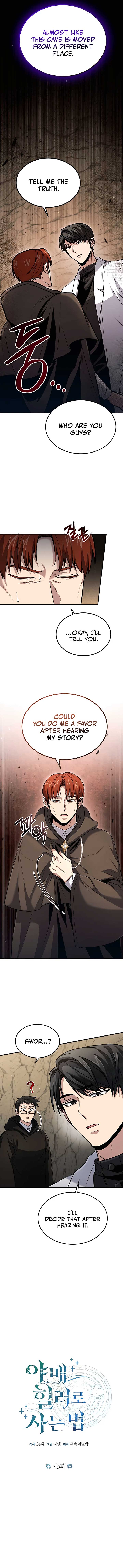 How to Live as an Illegal Healer Chapter 43 - Page 2