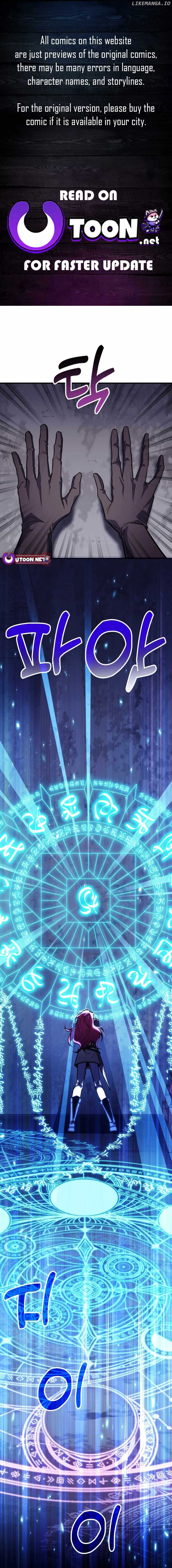 How to Live as an Illegal Healer Chapter 67 - Page 1