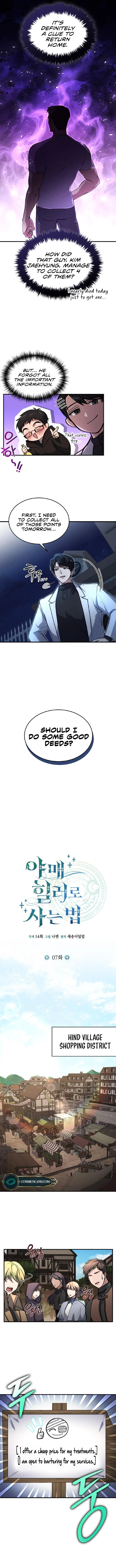 How to Live as an Illegal Healer Chapter 7 - Page 3
