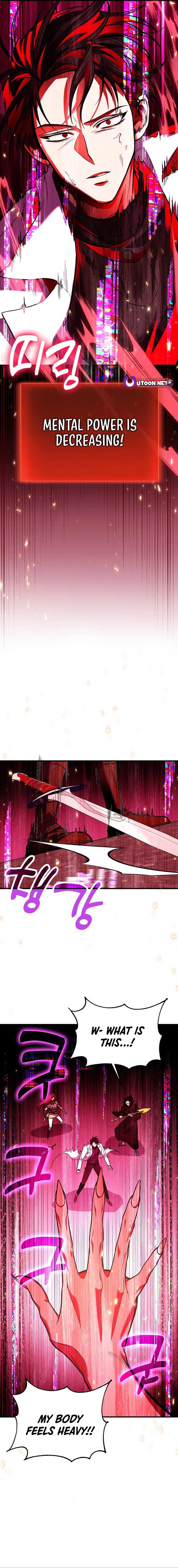 How to Live as an Illegal Healer Chapter 71 - Page 2