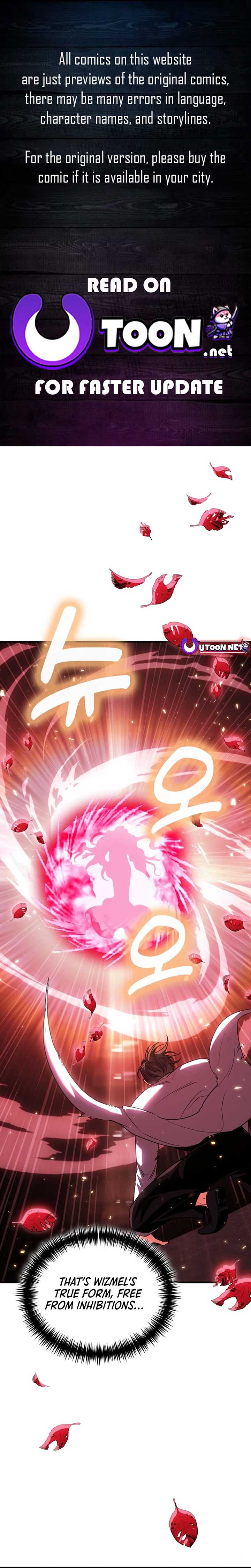 How to Live as an Illegal Healer Chapter 73 - Page 1