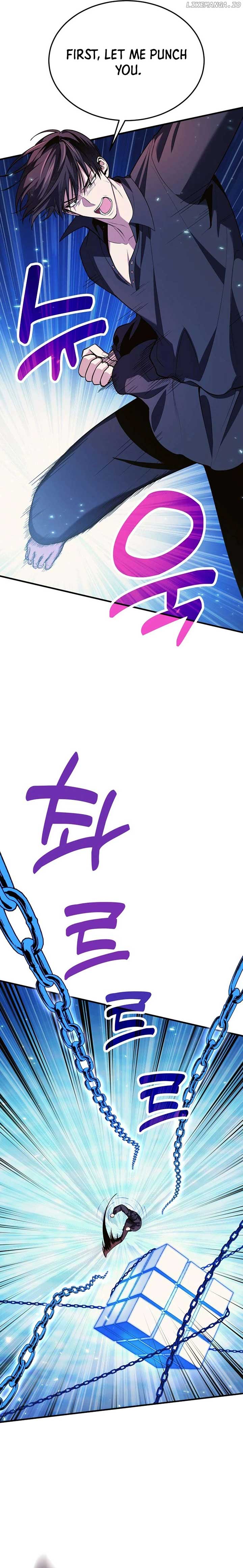 How to Live as an Illegal Healer Chapter 77 - Page 3
