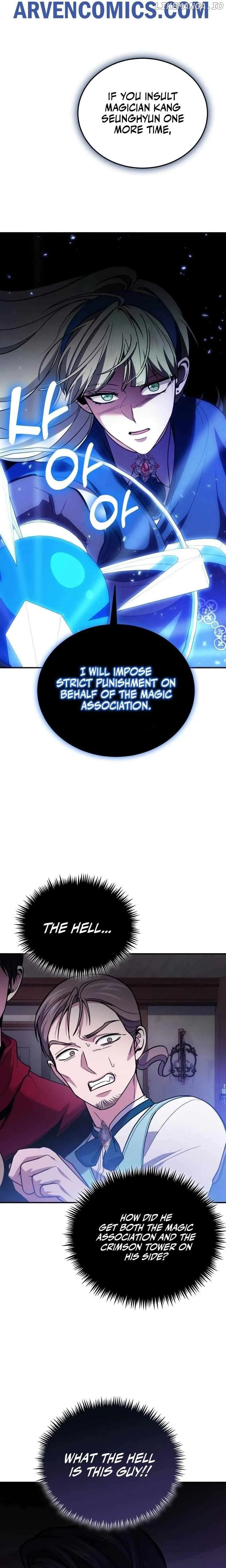 How to Live as an Illegal Healer Chapter 86 - Page 16