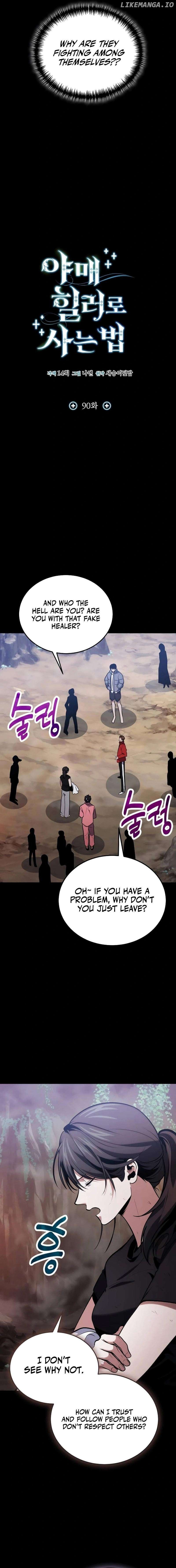 How to Live as an Illegal Healer Chapter 90 - Page 3