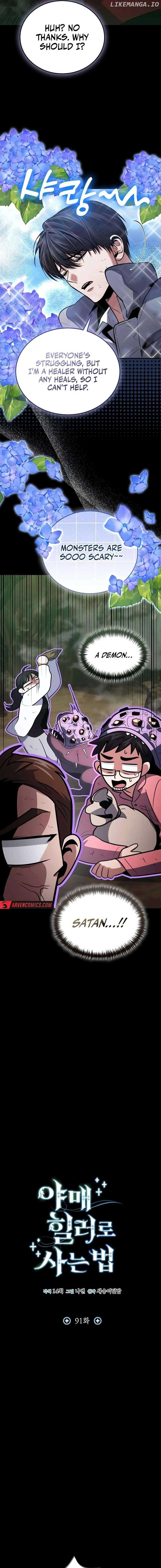 How to Live as an Illegal Healer Chapter 91 - Page 3