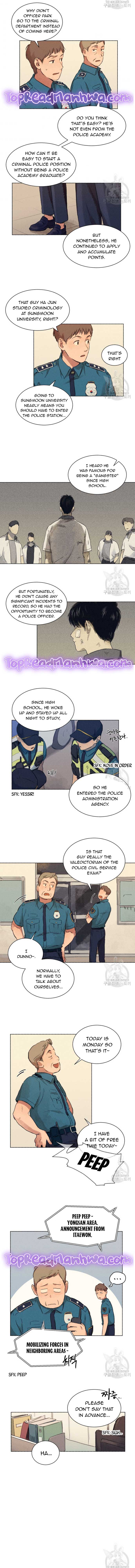 The Killer’s Interview Chapter 1 - Page 6