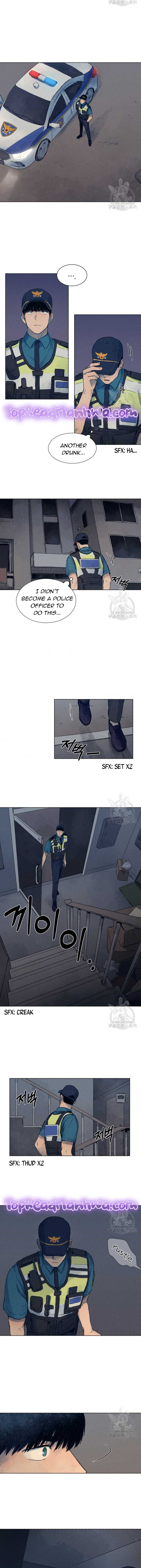 The Killer’s Interview Chapter 1 - Page 8