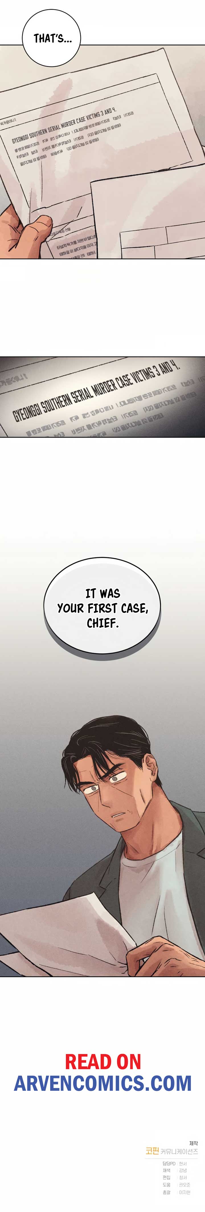 The Killer’s Interview Chapter 15 - Page 8