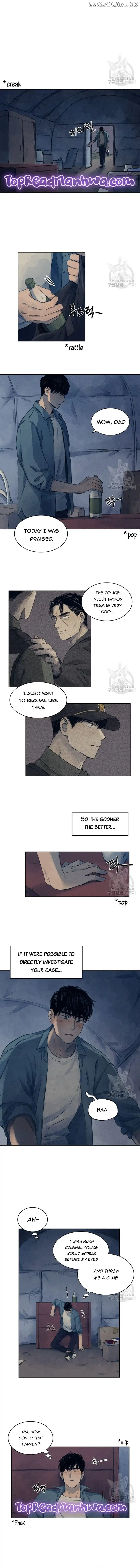 The Killer’s Interview Chapter 2 - Page 10