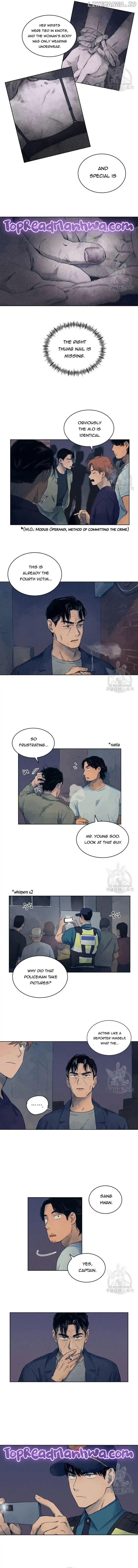 The Killer’s Interview Chapter 2 - Page 6
