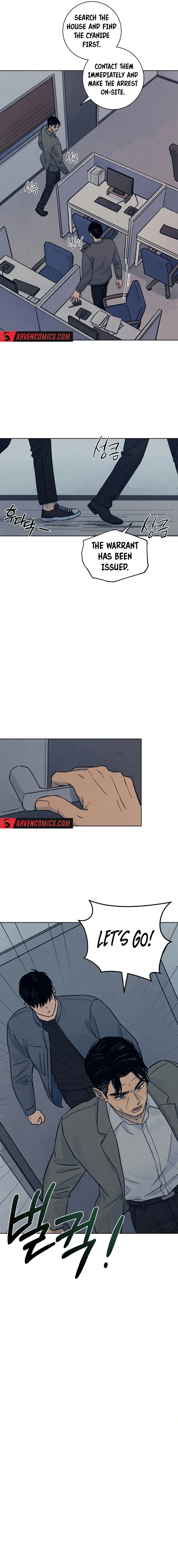 The Killer’s Interview Chapter 21 - Page 3