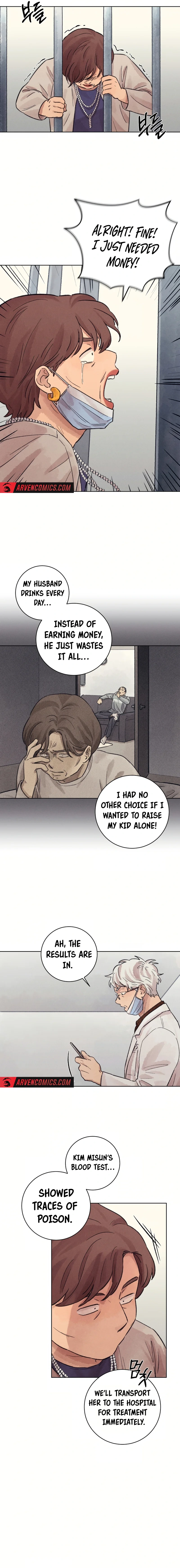The Killer’s Interview Chapter 22 - Page 14