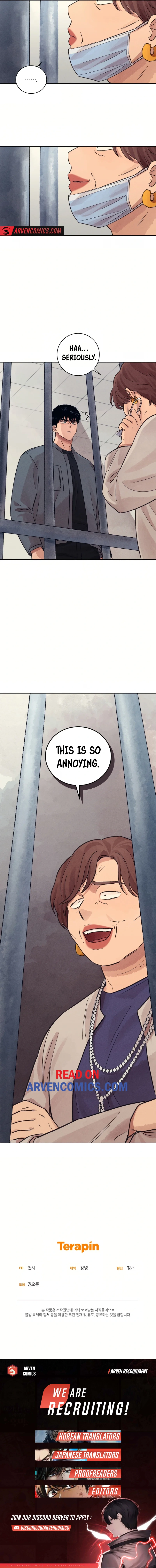 The Killer’s Interview Chapter 22 - Page 16