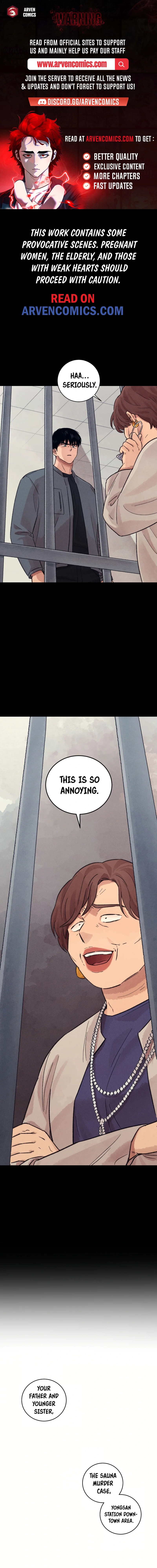 The Killer’s Interview Chapter 23 - Page 1