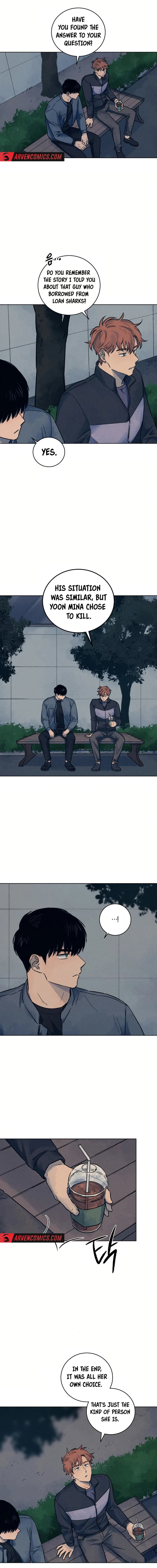 The Killer’s Interview Chapter 23 - Page 7