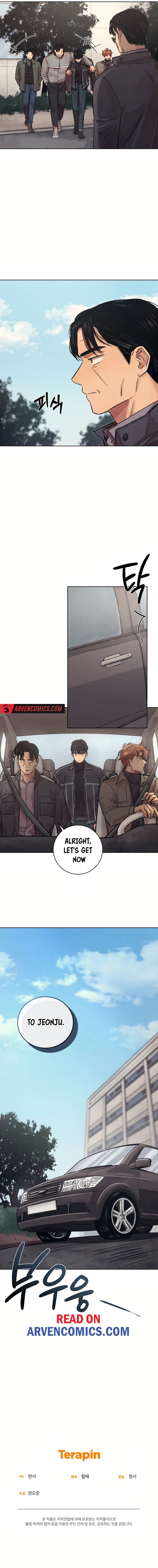 The Killer’s Interview Chapter 24 - Page 12