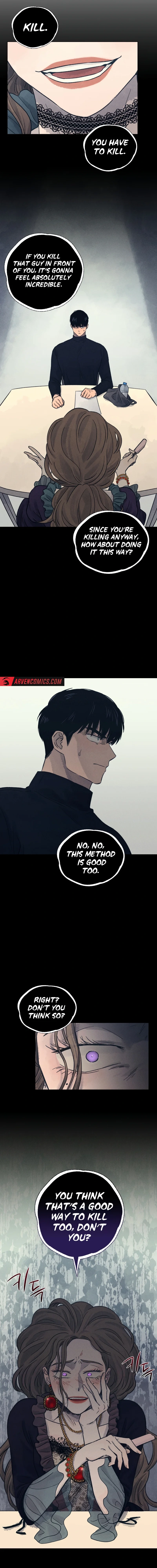 The Killer’s Interview Chapter 25 - Page 16