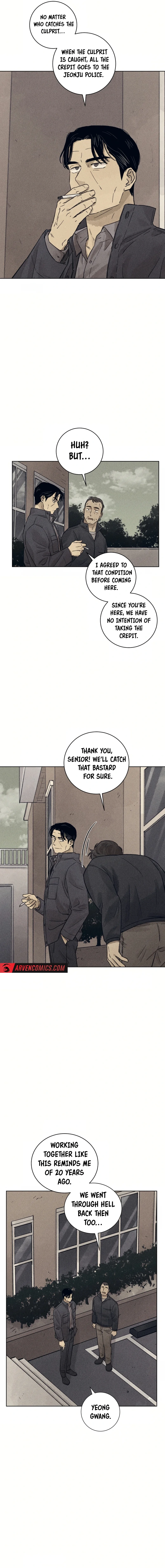 The Killer’s Interview Chapter 25 - Page 8