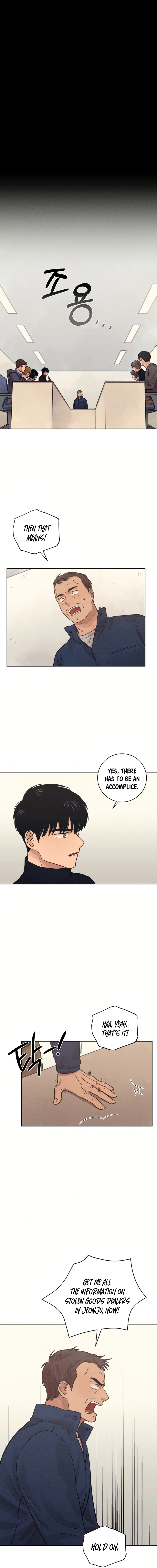 The Killer’s Interview Chapter 26 - Page 13