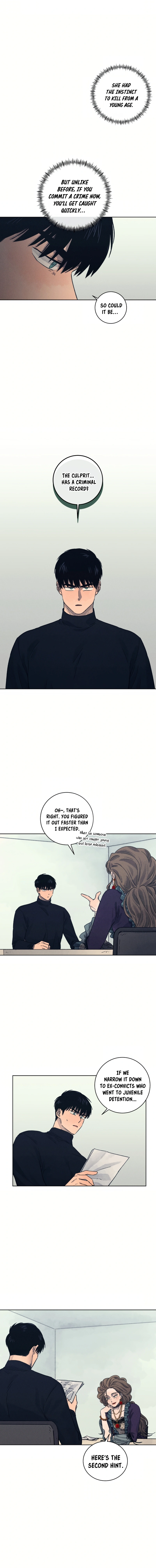 The Killer’s Interview Chapter 26 - Page 5