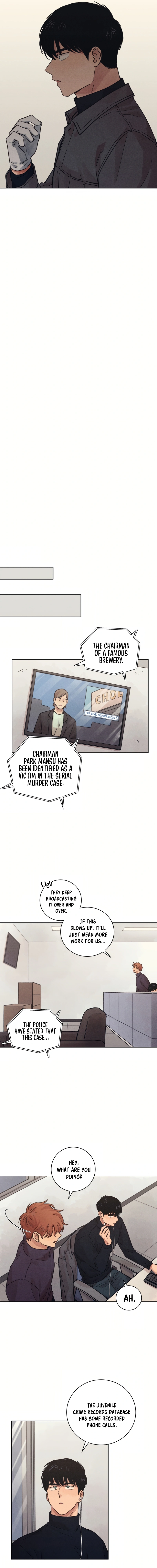 The Killer’s Interview Chapter 27 - Page 10