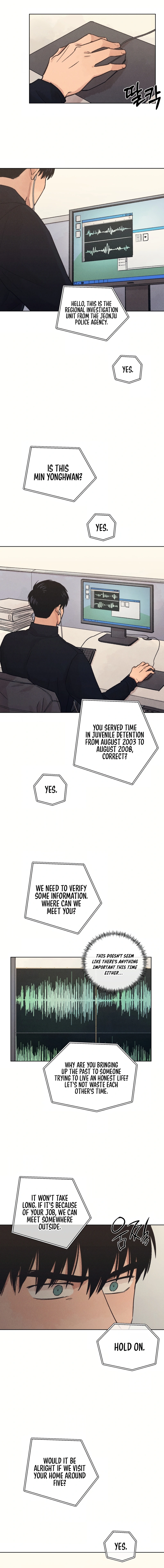 The Killer’s Interview Chapter 27 - Page 12