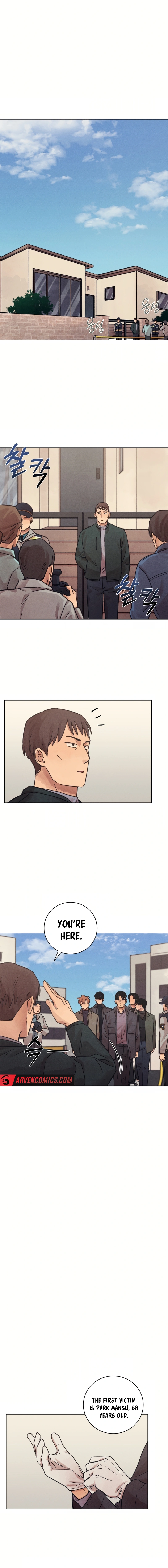 The Killer’s Interview Chapter 27 - Page 3