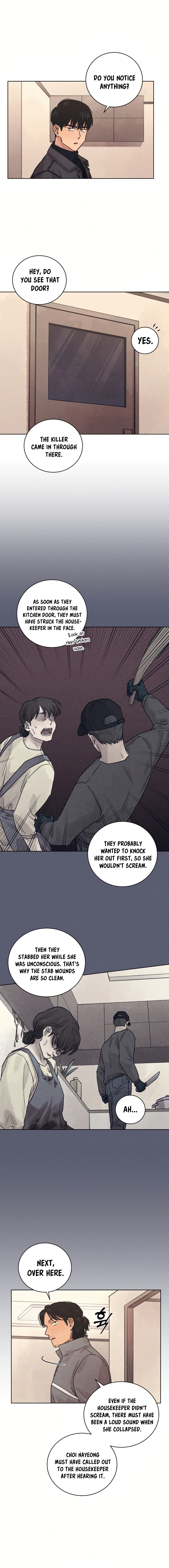The Killer’s Interview Chapter 27 - Page 7