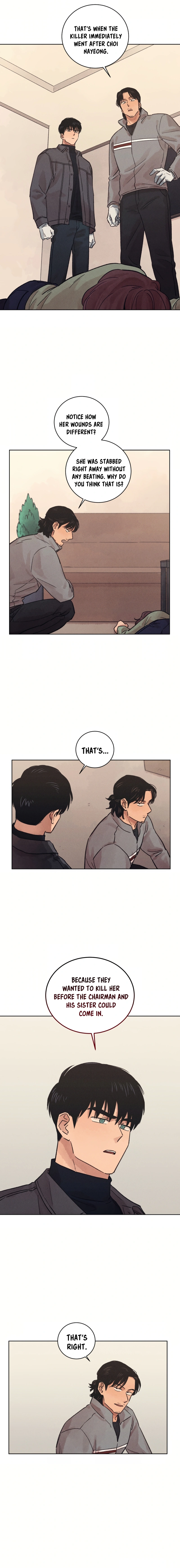 The Killer’s Interview Chapter 27 - Page 8