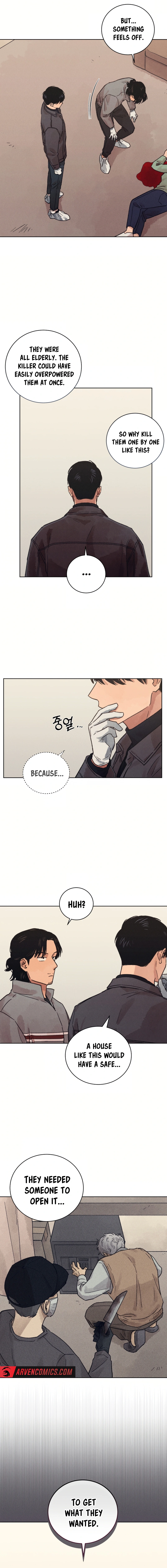 The Killer’s Interview Chapter 27 - Page 9