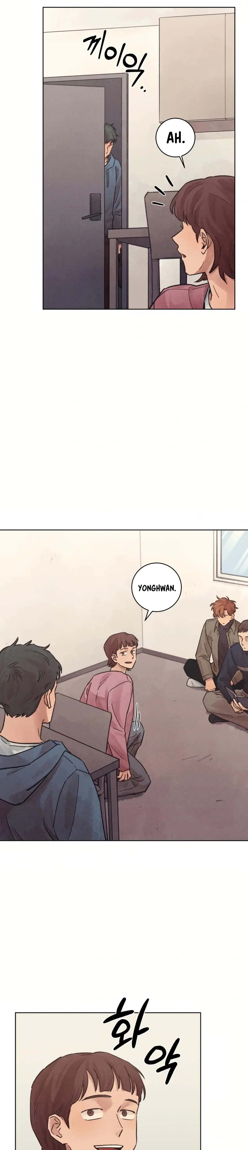 The Killer’s Interview Chapter 28 - Page 21
