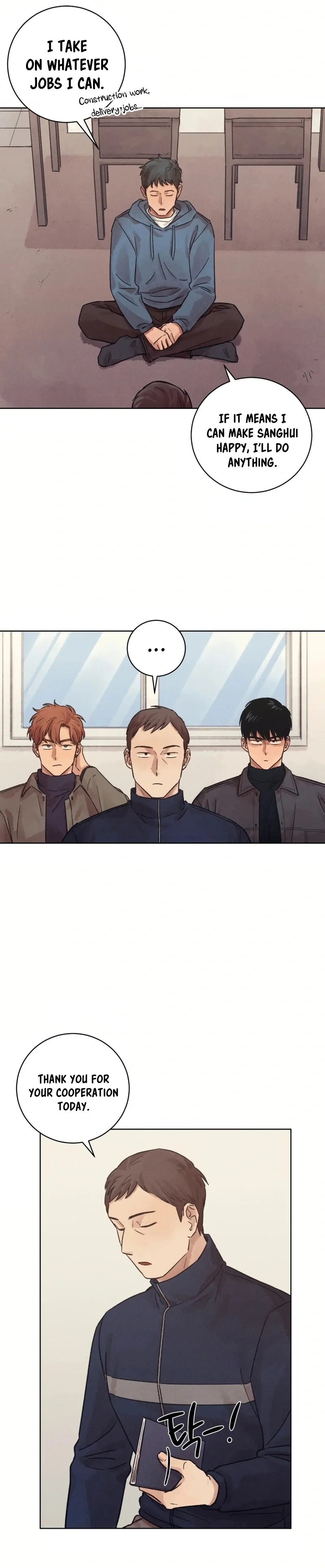 The Killer’s Interview Chapter 28 - Page 27